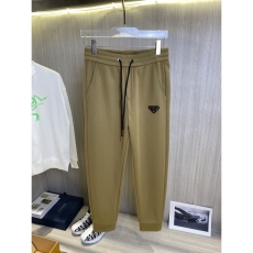 Prada Long Pants